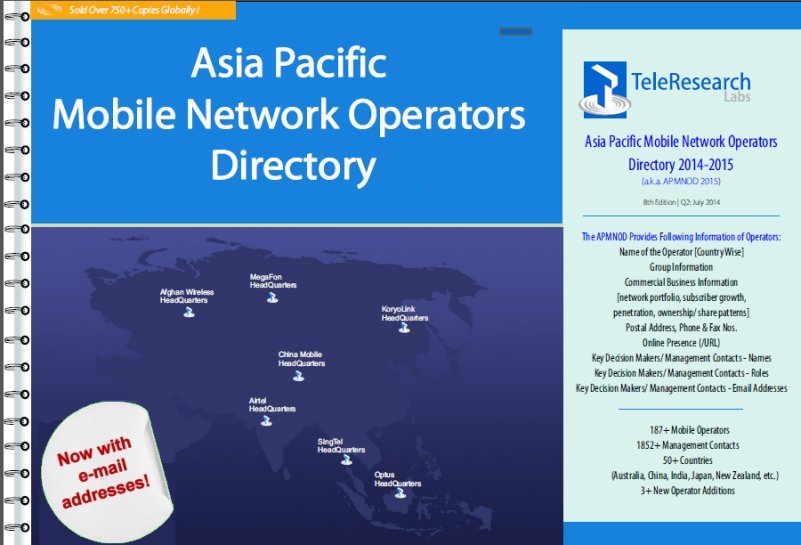 Asia-Pacific Mobile Network Operators Directory 2016-2017 with e-mail addresses