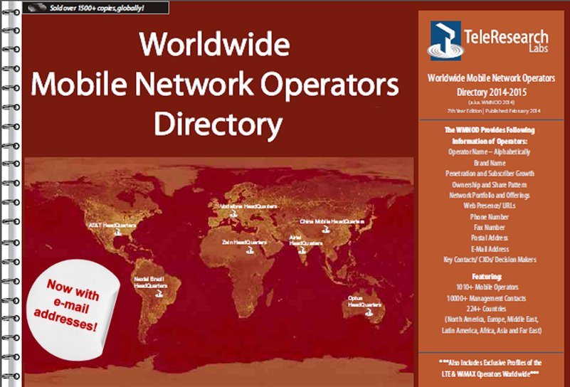 Cover of World Mobile Network Operators Directory 2016-2017 with e-mail address and subscriber numbers (where available). 