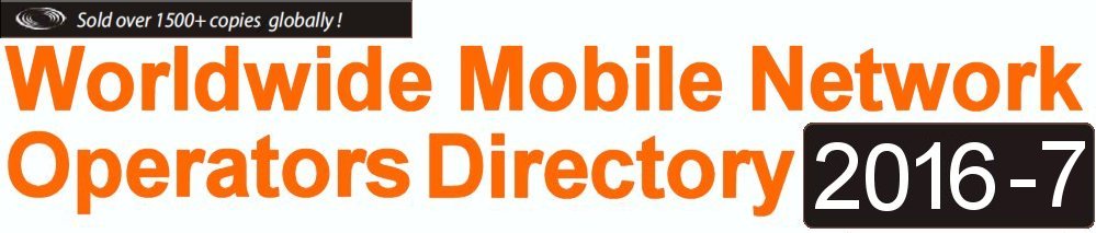 The MNO Directory 2016 with e-mail addresses